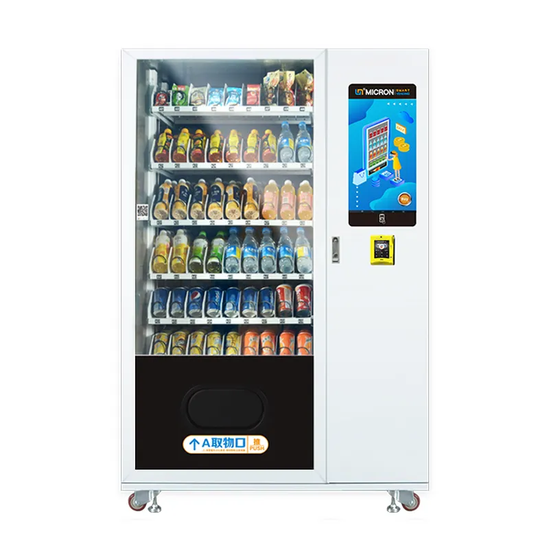 snack drink vending machine with card reader